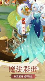 《碟中谍5：神秘国度》——特工世界的巅峰对决