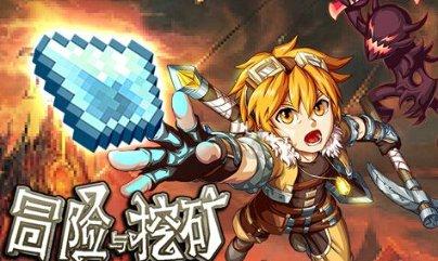 直屏党和曲屏党争论不休!卢伟冰:全等深微曲屏是最好的解决方案