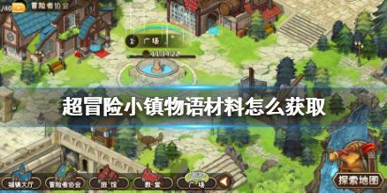 植物大战僵尸18