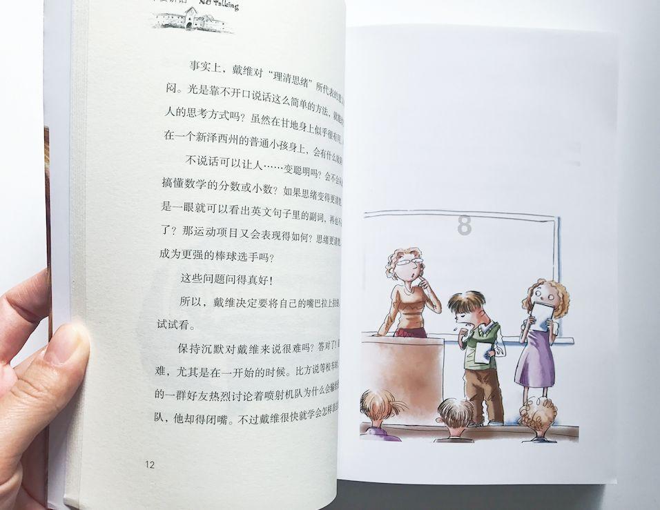 年度最佳男艺人候选出炉,四位顶流齐上榜,这阵容竞争太激烈了!