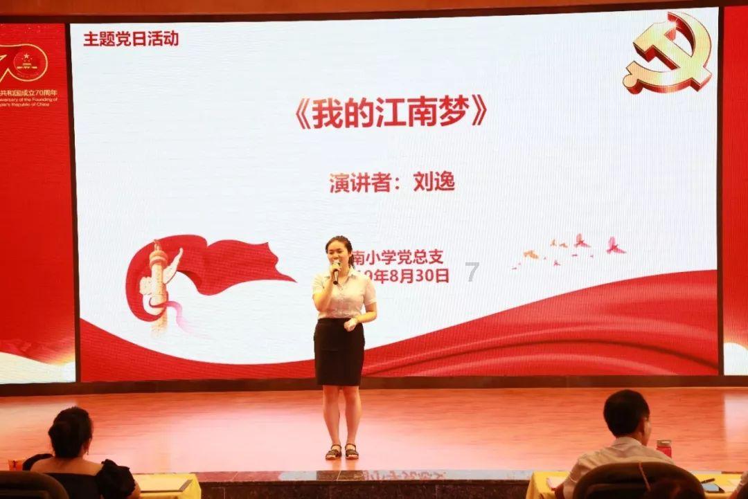 分红啦！农民脸上乐开了花
