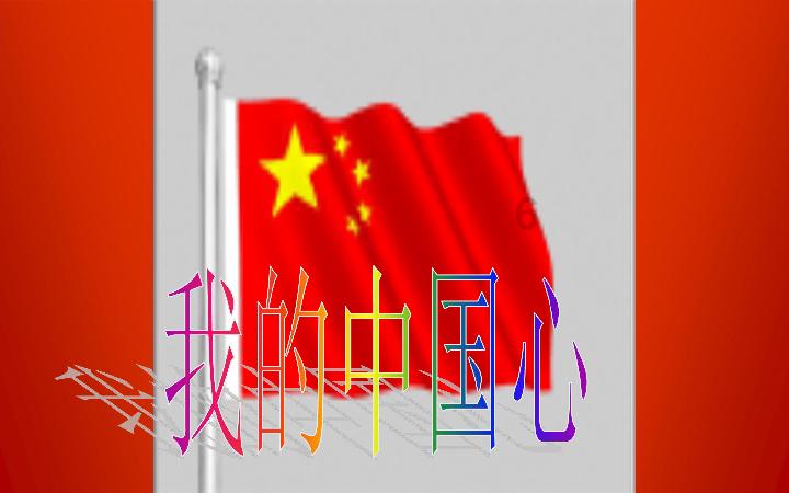 小轿车深夜侧翻 建水消防撬开“逃生通道”