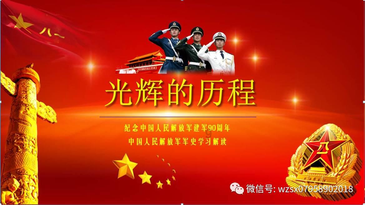 人为什么而活着？
