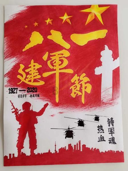 趣味方块大挑战