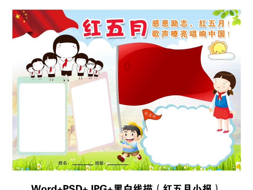 河南安阳：致敬快递员 祝福送到“家”