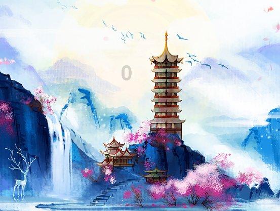 精灵的居住地